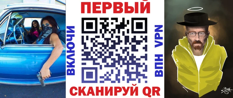 ссылка на мегу рабочий сайт  Калтан  Амфетамин VHQ 