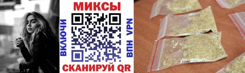 БУТИРАТ 99%  Калтан 