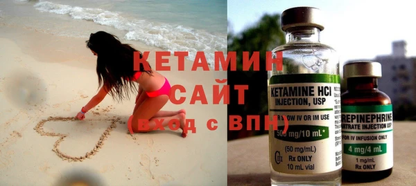 меф VHQ Вязники