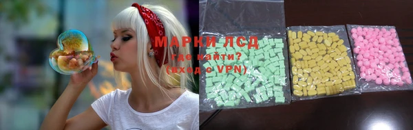 меф VHQ Вязники
