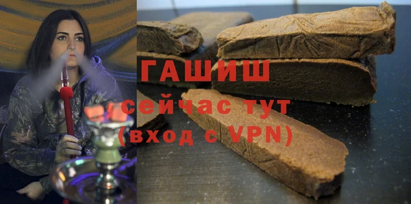 mdma Верхнеуральск