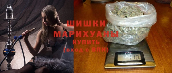Альфа ПВП Володарск