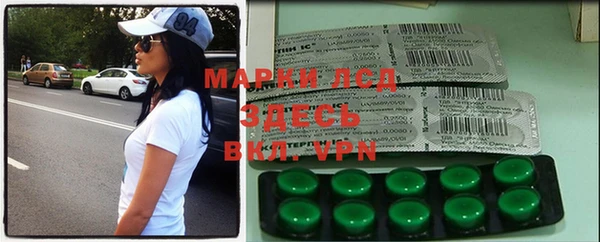 mdma Верхнеуральск
