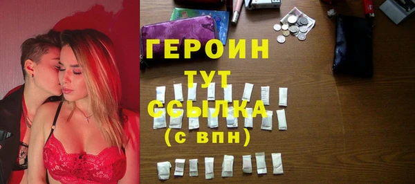 Альфа ПВП Володарск